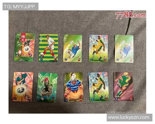 扑克牌球星卡足球玩法全解析 让你轻松上手体验真实足球竞技乐趣 扑克牌球星卡足球玩法全解析 让你轻松上手体验真实足球竞技乐趣