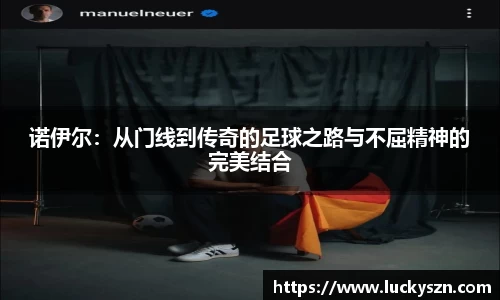 九游体育登录入口