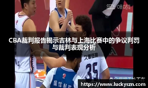 九游体育官网