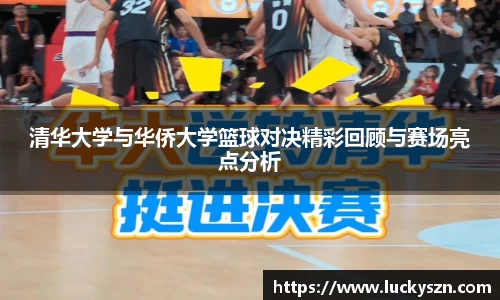 九游体育