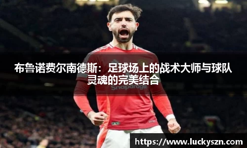 九游体育官网