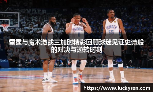 九游体育登录入口