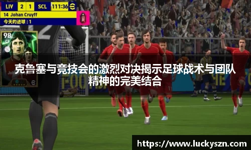 九游体育登录入口
