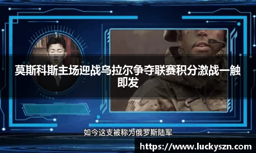 九游体育