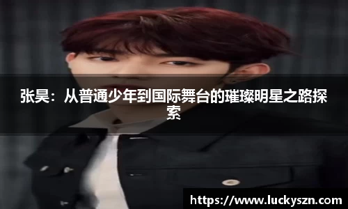 九游体育官网