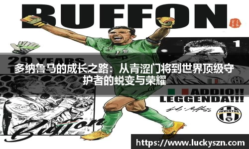 九游体育登录入口