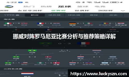 九游体育官网