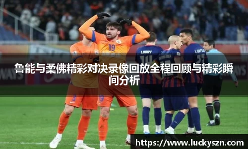 九游体育官网入口