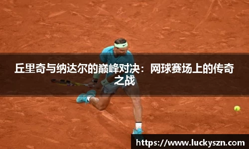 九游体育官网入口
