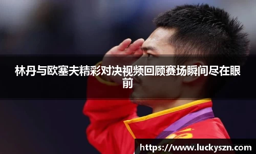 九游体育官网