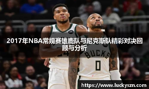 九游体育