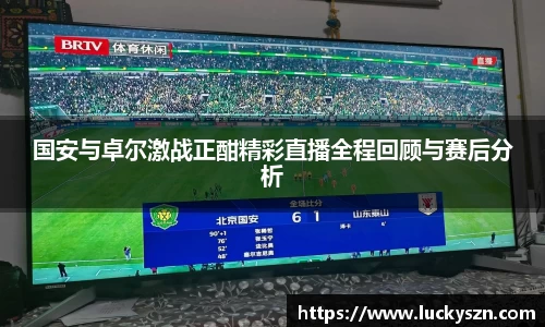 九游体育官网入口