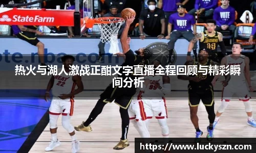 九游体育登录入口
