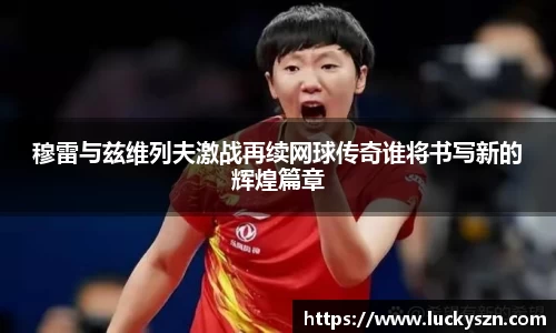 九游体育官网入口