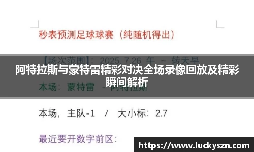 九游体育