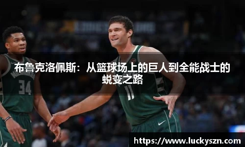 九游体育官网
