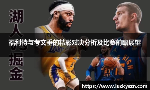 九游体育官网入口