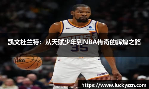 九游体育登录入口