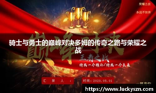 九游体育