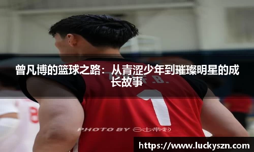 九游体育官网