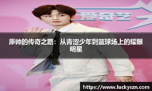 九游体育官网